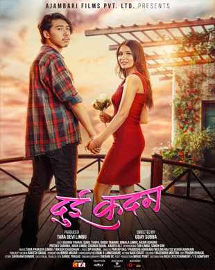 poster-img